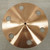 Used Chemistry Ozone B8 Crash Cymbal 14 - Inch 40015-S000343608 View 1