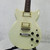 Used Yamaha SBG200 Double Cut Electric Guitar White 6-String 40042-S000277969 View 1