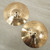 Used Wuhan Western Hi Hat Cymbals 10 - Inch 40015-S000343688 View 1