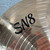 Used Kingdo Cymbals B8 Crash Cymbal - 16-inch 40112-S000185068 View 3