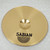 Used Sabian B8 18 INCH CRASH RIDE Ride Cymbal 18" 40042-S000278057 View 4