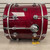 Used - DW 18X16IN PERFORMANCE SERIES KICK DRUM  40087-S000243878 View 3