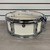 Used - Yamaha 13X5IN STAGE CUSTOM SNARE  40087-S000243884 View 4