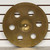Used - ARBOREA 16IN STACKER 40087-S000243895 View 3