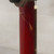 Used Trill Semi-hollowbody Electric Guitar - Cherry Sunburst - AS IS - Read Description 40112-S000185237 View 5