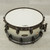 Used Orange County 14x6.5 25-ply Maple Vented Snare Drum 40015-S000344012 View 1