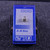 Used DOD A-B BOX A/B/Y Switch 41140-S000142268 View 1