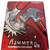 Used Digitech WHAMMY HAMMERON Pitch Pedal 40009-S000318483 View 10