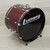 Used Ludwig Accent Drum Shells And Hardware Red 40015-S000344054 View 4