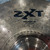 Used ZILDJIAN ZXT SOLID 14 INCH Hi Hat Cymbals 41106-S000104478 View 5