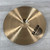 Used Sabian HH Series Classic Ride Cymbal - 22-inch 40112-S000185282 View 6