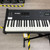 Used - Alesis QS8 88-Key Synthesizer  40087-S000244083 View 2