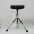 Used Percussion Plus Drum Throne 40042-S000278546 View 1