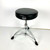 Used Mapex T750A Drum Throne 41103-S000060902 View 1
