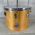 Used Suzuki Vintage Timpani Floor Tom - Natural - 12 x 16-inch 40112-S000185301 View 8