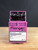 Used Boss BF-3 Flanger Pedal 41137-S000108591 View 1
