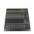 Used Mackie 1642 VLZ4 Mixing Console 41119-S000039837 View 3