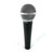 Used Shure SM58 Dynamic Microphone View 1