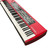 Used Nord Stage Ex HA88 88-key Keyboard 41117-S000057685 View 2
