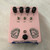 Used NOKILL PEDAL CO CHINESE CRESTED SPACE IN Guitar Effects Pedal 41128-S000116504 View 1