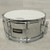 Used Peavey 14x6.5 Steel Snare Drum 40015-S000344482 View 1