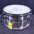 Used Tama 14X8 PBS280 NOB SNARE Metal Snare Drum 14" 41140-S000142634 View 1