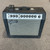 Used GIBSON GA-20 RVT Tube Guitar Amp 41106-S000076197 View 1