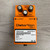 Used - Boss DS-1 Distortion Pedal 40087-S000244285 View 1