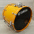 Used Mapex Saturn III Drum Shell Kit Natural 40015-S000344558 View 10