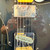 Used Fender PARTS TELECASTER - SQUIER NECK Vintage T Type Electric Guitar Black 6-String 41108-S000067424 View 4