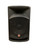 Used Harbinger VARI V2112 Powered Speaker w/Bag 41115-S000119919 View 1