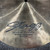Used STAGG SH-CT15R 15 INCH CRASH THIN REGULAR Cymbal 41106-S000104862 View 2