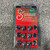 Used GROVER 102C ORIGINAL ROTOMATICS 3X3 Tuning Machines 41106-S000104875 View 1