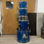 Used Ludwig 5PC ACCENT DRUMKIT Drum Shell Kit Blue 40087-S000244364 View 1
