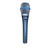 Used Shure BETA 87A Condenser Microphone 41126-S000093733 View 1