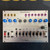 Used DINSYNC DRUM DOKTA V2 Modular Synthesizer Rackmount 40111-S000198003 View 1