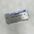 Used mxr Mini Iso Brick Guitar Effects Pedal 40042-S000279389 View 1