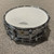 Used 1967 LUDWIG SUPRAPHONIC 5 X 14  Vintage Snare Drum 41106-S000105095 View 1