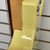 Used - Danelectro 59 DC Bass Guitar Yellow  40087-S000244711 View 9
