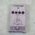 Used TC Electronic 3RD DIMENSION CHORUS Chorus Pedal 40042-S000279557 View 1