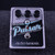 Used Electro Harmonix (E/H) STEREO PULSAR TREMOLO Tremolo Pedal 41140-S000142974 View 1
