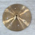 Used Wuhan Cymbal - 12-inch - AS IS 40112-S000185673 View 1