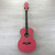 Used Oscar Schmidt OF2/P-A PINK Laminate Top Acoustic Guitar Pink 41124-S000215354 View 4