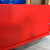 Used J Design Monterey - 2 x 12-inch Guitar Speaker Cabinet - Red 40112-S000185681 View 11