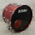 Used Tama 6pc Superstar Vintage Drum Shell Kit Cherry Wine - Local Pickup Only 40015-S000345108 View 10