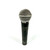 Used Shure SM58 Dynamic Microphone View 1