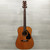 Used Yamaha SCF-08 Laminate Top Acoustic Guitar Natural 40015-S000345162 View 5