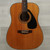 Used Yamaha SCF-08 Laminate Top Acoustic Guitar Natural 40015-S000345162 View 2