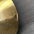 Used Brandless 14" Crash **AS IS/Cheap Cymbal 14" 41124-S000215411 View 3