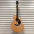 Used - Martin SC-13E Acoustic Guitar 40087-S000244834 View 1